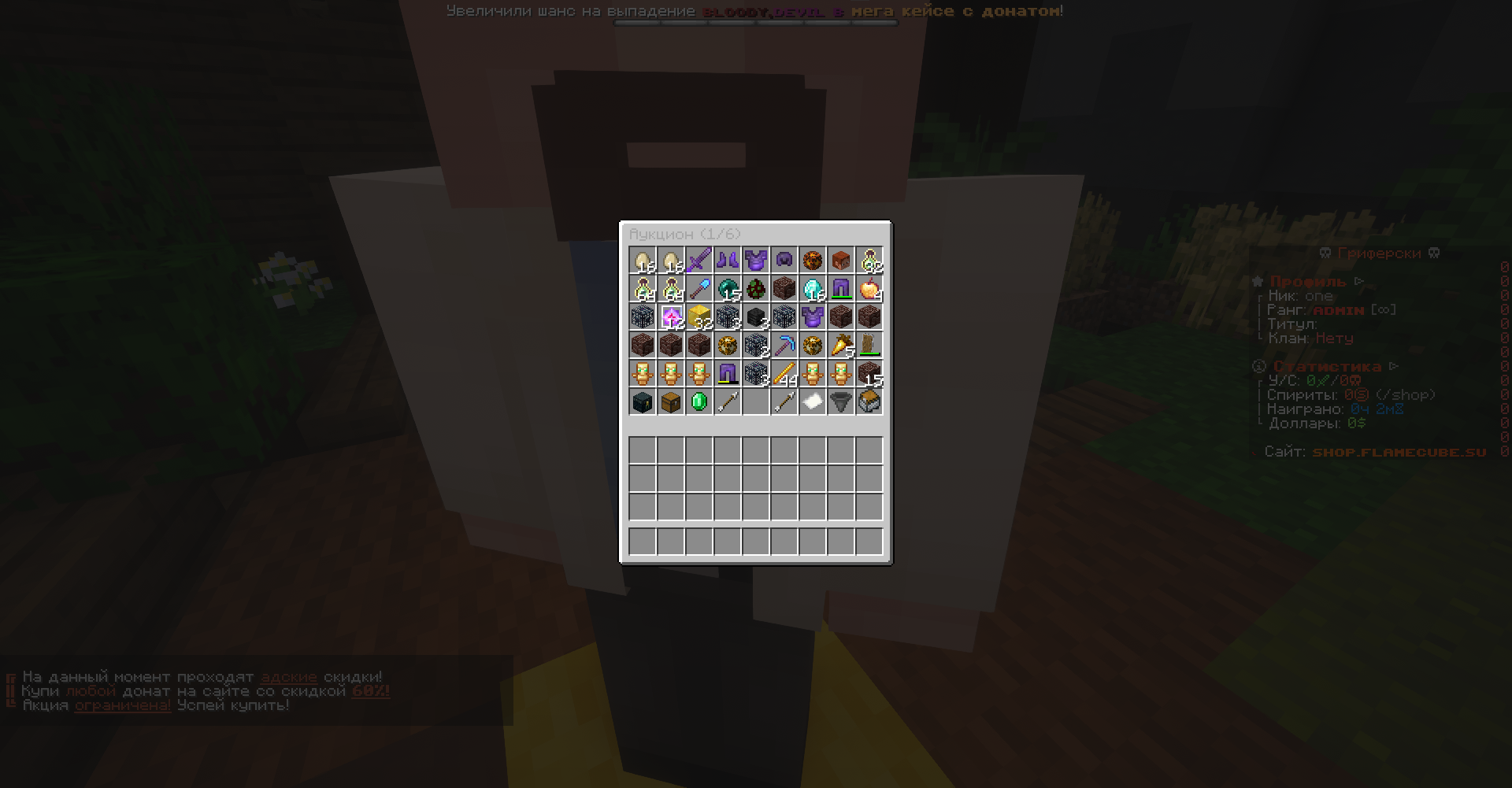 2026-06-19_09.52.11.png