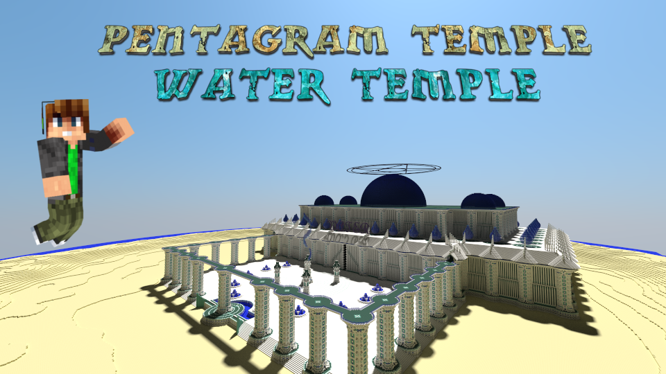 Water Temple3-3778593.png