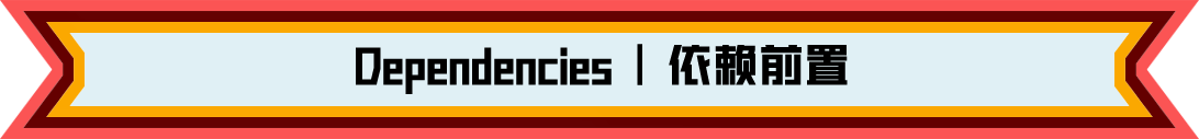 Dependencies.png