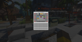 2026-08-17_15.13.41.png