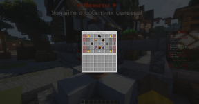 2026-08-17_15.13.56.png