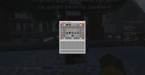 2026-08-17_15.14.38.png